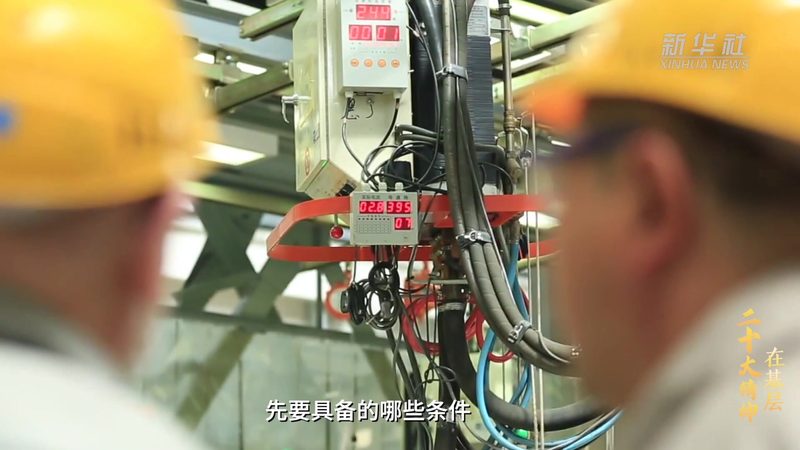 技术外包合同付款方式：关键要素与规范解析**